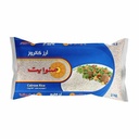ارز صنوايت 2 كغم