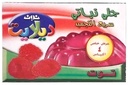 نون ديلايت جيلي نباتي توت عرض 85 غم * 4
