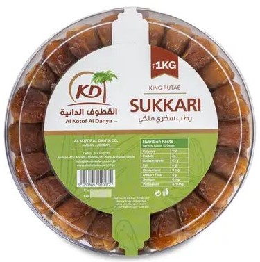 رطب سكري فاخر 1 كغم