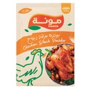 مونة مرقة دجاج 18 غم