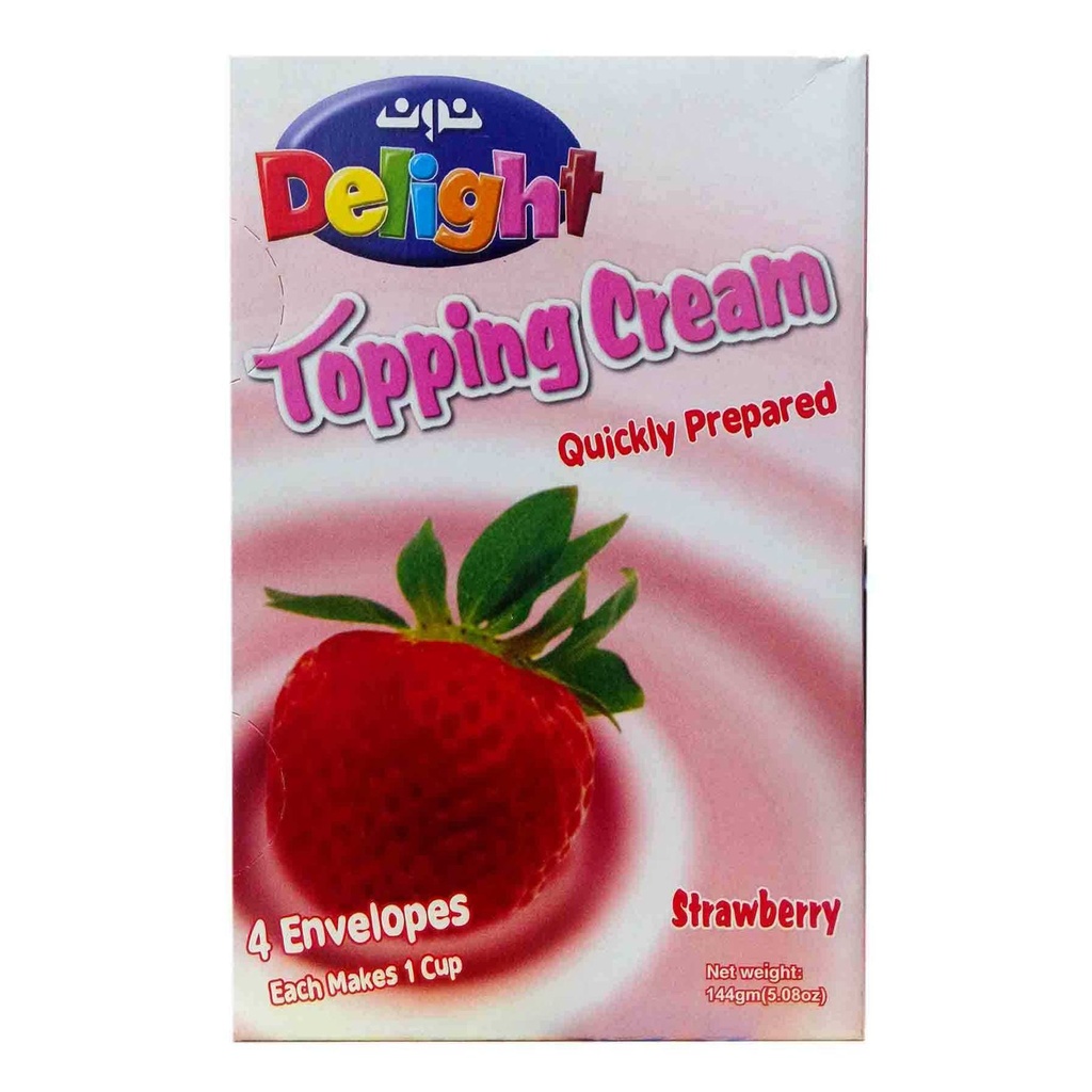 نون كريمة جاهزة بنكهة الفراولة 72 غم