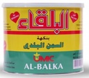 سمنة البلقاء بالسمن البلدي 1.7 لتر