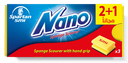 نانو سفنج جلي 3 قطع