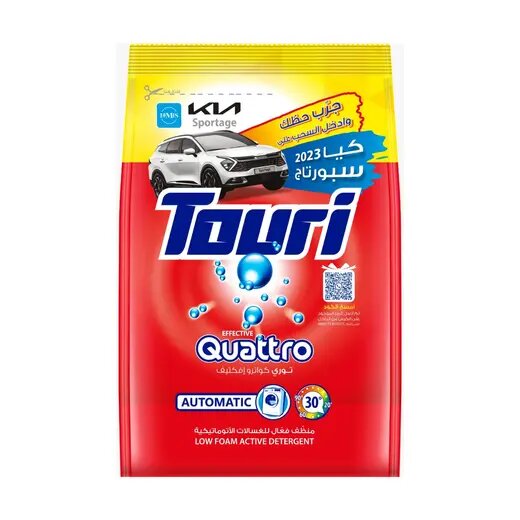 توري مسحوق غسيل كواترو 1.25 كغم