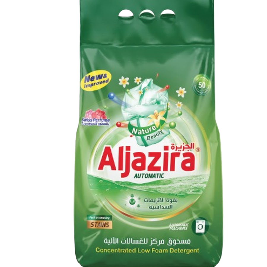 الجزيرة مسحوق غسيل ملابس اخضر 7 كغم