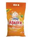 الجزيرة مسحوق غسيل ملابس اوكسجين 7 كغم