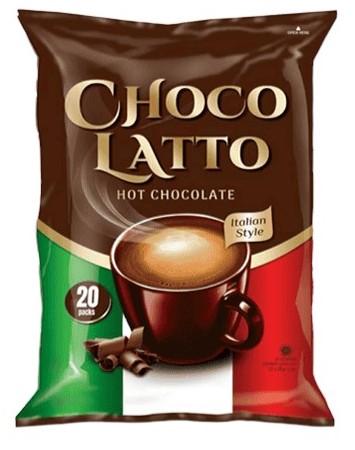 تورابيكا هوت شوكليت 25 غم