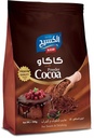 الكسيح كاكاو  200 غم