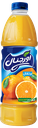 اورجينال برتقال  1.4 لتر