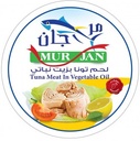 مرجان تونا بالزيت النباتي 120 غم