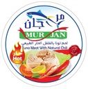مرجان تونا حار 120 غم