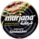 مرجانة تونا حار 120 غم