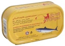 الصياد سردين بالزيت النباتي 125 غم*50