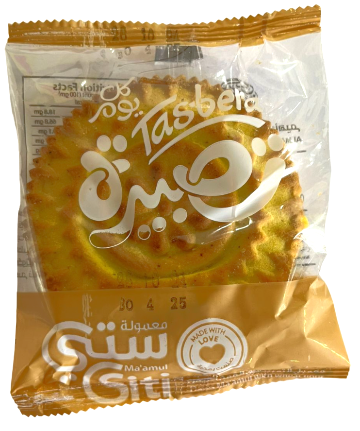 تصبيرة معمول تمر