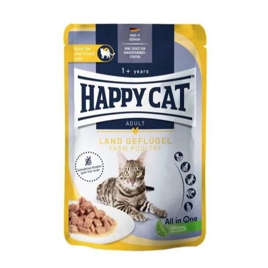 هابي كات طعام قطط دجاج اكياس 85 غم