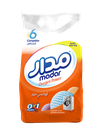 مدار مسحوق غسيل اوكسي مور 1.3 كغم