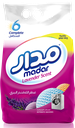 مدار مسحوق غسيل لافندر 2.75 كغم