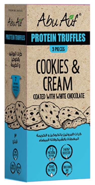 ابو عوف كرات البروتين بالكوكيز والكريمة 3 قطع