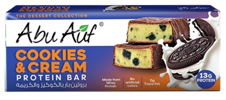ابو عوف البروتين بار بالكوكيز و الكريمة 13 غم بروتين