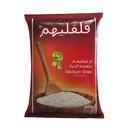 فلفليهم ارز متوسط الحبة 3.3 كغم احمر