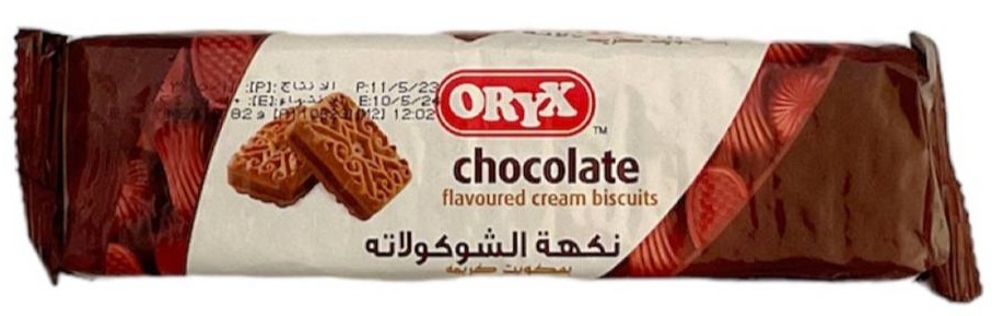 اوركس  بسكويت بكريمة الشوكولاتة 76 غم