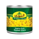 البيروتي ذرة حلوة 340 غم