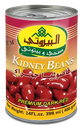 البيروتي فاصولياء حمراء 400 غم