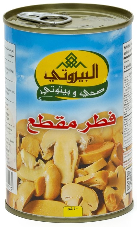 البيروتي فطر مقطع 400 غم