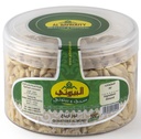 البيروتي لوز ارباع 200 غم