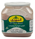 البيروتي مسحوق كاكاو 150 غم
