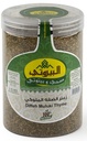 البيروتي زعتر الضفة (بيتي) 400 غم
