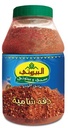 البيروتي دقة شامية 500 غم