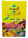 البيروتي هال ناعم 80 غم