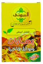 البيروتي فلفل ابيض 50 غم