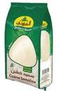 البيروتي سميد خشن 800 غم