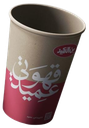 بن العميد كاسات ورق 12 اونصة