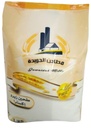 الجويدة طحين زيرو 1.25 كغم