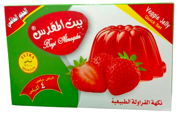 بيت المقدس جيلي نباتي فراولة عرض 85 غم * 4