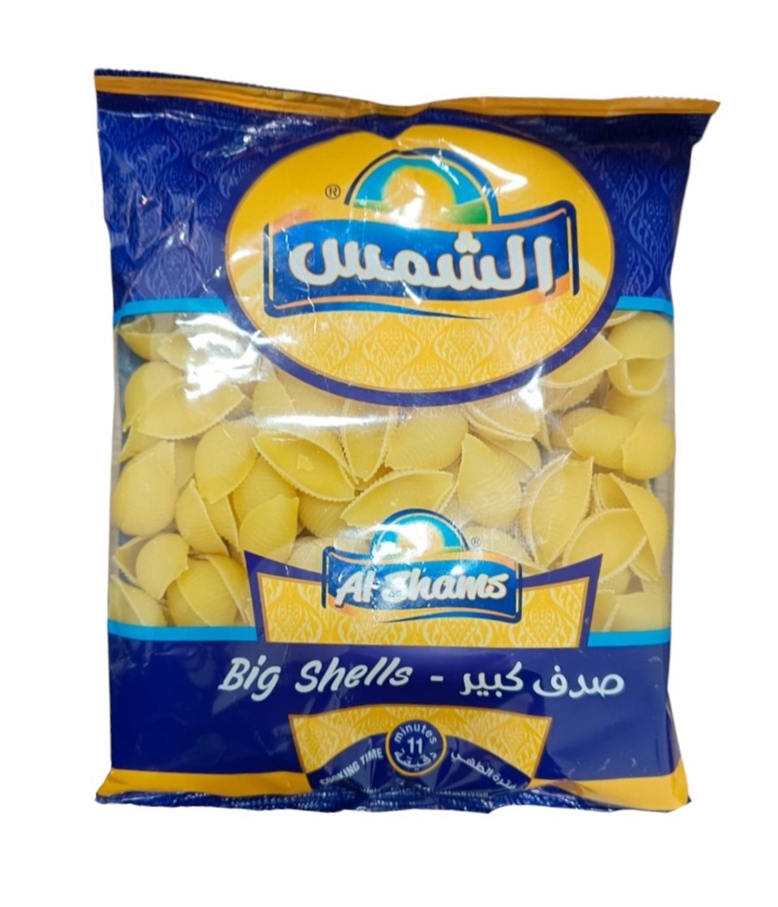 شمس معكرونة صدف كبير 250 غم