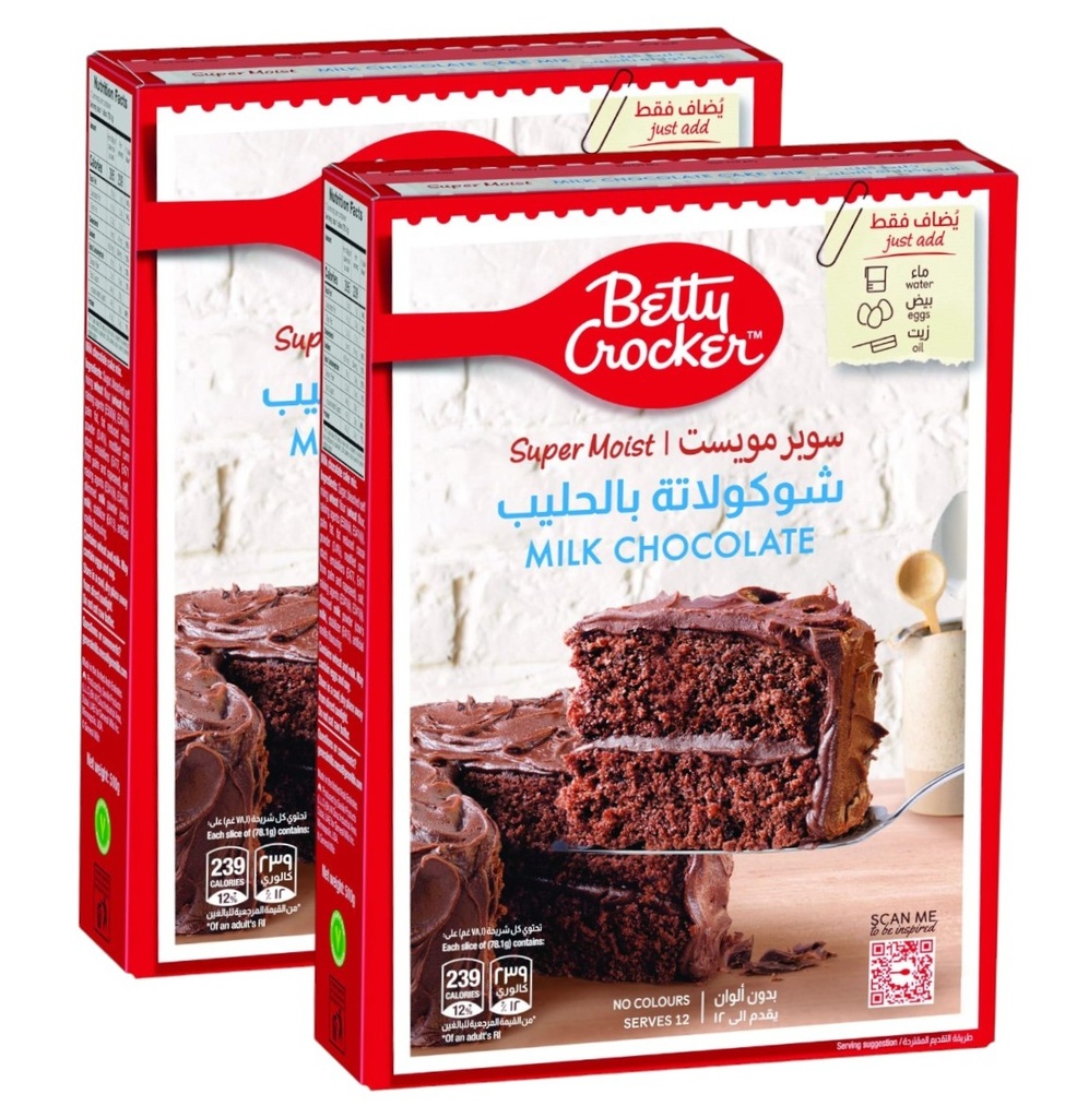 بيتي كروكار خليط كيك شوكولاتة بالحليب عرض 500 غم