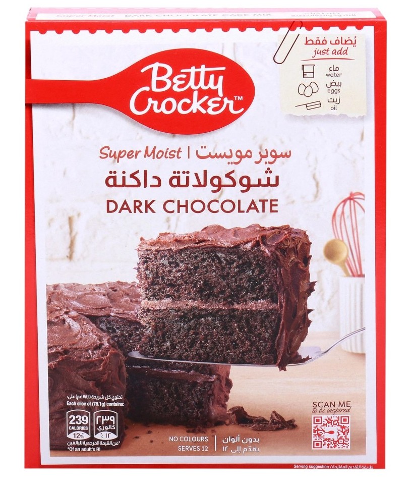بيتي كروكار خليط كيك شوكولاتة داكنة 500 غم
