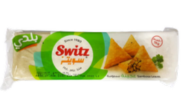 سويتز سمبوسة بلدي 50 قطعة