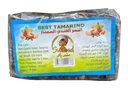 سندباد تمر هندي ممتاز 150 غم