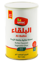 سمنة البلقاء بالزبدة 1 لتر