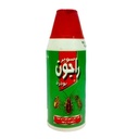سوبر راجون بودرة *12 عبوة