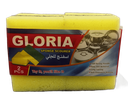 جلوريا سفنج جلي 120‘‘ قطعة