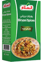 السلام بهارات برياني  80 غم