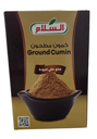 السلام كمون مطحون  60غم*6