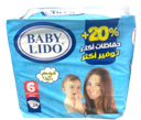 بيبي ليدو حفاظات اطفال مقاس (6)