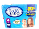 بيبي ليدو حفاظات اطفال مقاس (4)